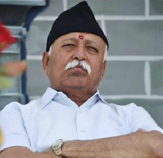 New 'Bhagwat Dharma'! | नवा ‘भागवतधर्म’!