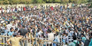 Computer operator aggressive | संगणक परिचालक आक्रमक