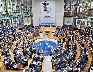 196 countries envisioned the Paris Treaty of the World .. | 196 देशांनी मांडलेला पॅरिस कराराचा संसार..