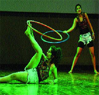 Mood Indigo begins to cheer at IIT's campus | आयआयटीच्या कॅम्पसमध्ये ‘मूड इंडिगो’चा जल्लोष सुरू