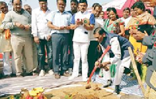 Independent Academy for Sports Skills | क्रीडा कौशल्यासाठी स्वतंत्र प्रबोधिनी