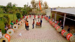 Dhol-tasha team's colorful talam ... | ढोल-ताशा पथकाची रंगीत तालिम...
