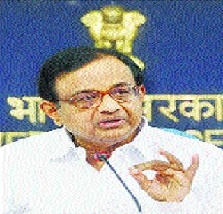 Delay Bill approved | विलंबाने मंजूर होणारे विधेयक चांगलेच Delay Bill approved | विलंबाने मंजूर होणारे विधेयक चांगलेच