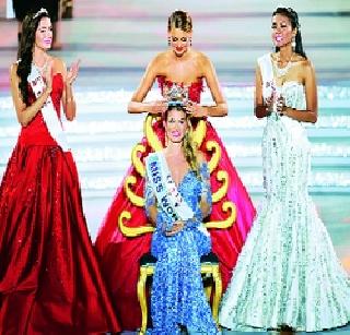 Mireya lalaguna rio miss world | मिरिया लालागुना रोयो मिस वर्ल्ड