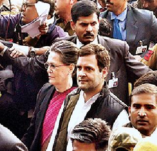 Do not be afraid, do not bend! | घाबरणार नाही, झुकणारही नाही! Do not be afraid, do not bend! | घाबरणार नाही, झुकणारही नाही!