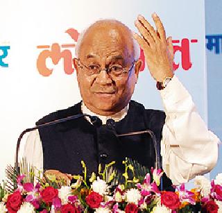 True journalism is the only way to walk in justice | न्यायपथावर चालणे हीच खरी पत्रकारिता True journalism is the only way to walk in justice | न्यायपथावर चालणे हीच खरी पत्रकारिता