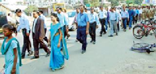 Rally to give message of power saving through Mahavitaran | महावितरणद्वारा वीज बचतीचा संदेश देण्यासाठी रॅली Rally to give message of power saving through Mahavitaran | महावितरणद्वारा वीज बचतीचा संदेश देण्यासाठी रॅली