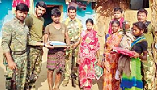 Distribute literature at Gurekasa | गुरेकसा येथे साहित्य वितरित