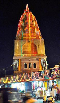 Aya Dutt Jubilee: | आली दत्त जयंती :