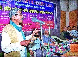 Changes in literature conventions are necessary | साहित्य संमेलनांमध्ये परिवर्तन आवश्यक