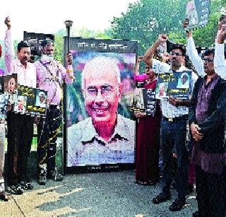 Threat to the CBI officer, what about the common man? | सीबीआय अधिकाऱ्याला धमकी, सामान्यांचे काय? Threat to the CBI officer, what about the common man? | सीबीआय अधिकाऱ्याला धमकी, सामान्यांचे काय?