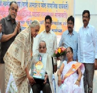 Dr. Amrute is Dr. Vartak Lifetime | अमृते यांना डॉ. वर्तक जीवनगौरव Dr. Amrute is Dr. Vartak Lifetime | अमृते यांना डॉ. वर्तक जीवनगौरव