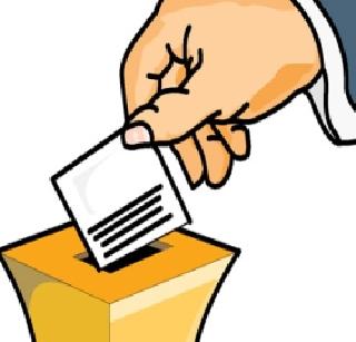 Bashing knee | इच्छुकांनी बांधले गुडघ्याला बाशिंग Bashing knee | इच्छुकांनी बांधले गुडघ्याला बाशिंग