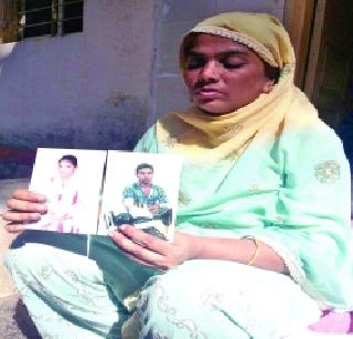 Mother's movement for the release of daughter | मुलीच्या मुक्तीसाठी मातेचे आंदोलन Mother's movement for the release of daughter | मुलीच्या मुक्तीसाठी मातेचे आंदोलन