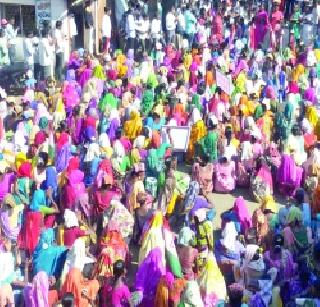 Viraat Morcha of Shramajivir at Wada | वाडा येथे श्रमजीवीचा विराट मोर्चा Viraat Morcha of Shramajivir at Wada | वाडा येथे श्रमजीवीचा विराट मोर्चा