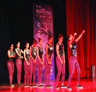 Iitians played in the 'Mood' Fever! | ‘मूड’च्या फिव्हरमध्ये रंगले आयआयटीयन्स!