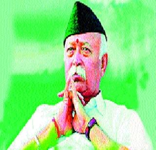 Squat Litmus Test | संघशिस्तीची लिटमस टेस्ट