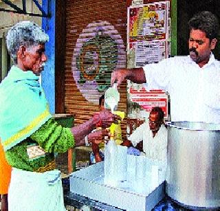 Alcohol substitute milk | दारुला पर्याय दूध