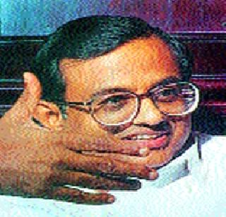 'Loosely economy and directionless government' | ‘शिथिल अर्थव्यवस्था अन् दिशाहीन सरकार’ 'Loosely economy and directionless government' | ‘शिथिल अर्थव्यवस्था अन् दिशाहीन सरकार’