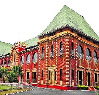 Tax system based on capitalized valuation of Gram Panchayats soon | ग्रामपंचायतींना भांडवली मूल्यावर आधारित कर प्रणाली लवकरच Tax system based on capitalized valuation of Gram Panchayats soon | ग्रामपंचायतींना भांडवली मूल्यावर आधारित कर प्रणाली लवकरच