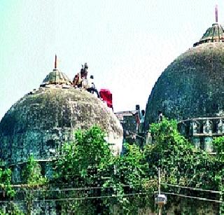 Preparation of Uttar Pradesh | उत्तरप्रदेशची तयारी Preparation of Uttar Pradesh | उत्तरप्रदेशची तयारी