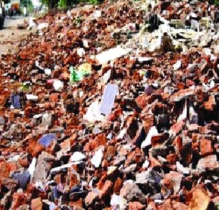 Debris scam in the corporation? | पालिकेत डेब्रिज घोटाळा ? Debris scam in the corporation? | पालिकेत डेब्रिज घोटाळा ?