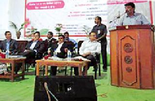 Presentation of Mission Navchatan in State level seminar | राज्यस्तरीय चर्चासत्रात मिशन नवचेतनाचे सादरीकरण