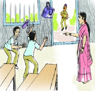 Due to the increased tone of sankarra | संस्काराच्या अभावाने वाढली टवाळखोरी Due to the increased tone of sankarra | संस्काराच्या अभावाने वाढली टवाळखोरी