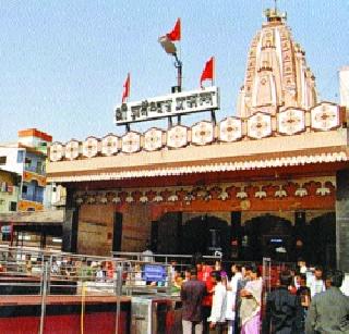 Shani's goddess of the women to be ban? | शनीच्या देव्हाऱ्यात महिलांनाच बंदी का?