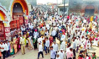 Mahur Datta Jayanti: | माहूरची दत्त जयंती : Mahur Datta Jayanti: | माहूरची दत्त जयंती :