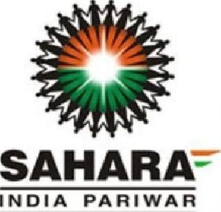 The government has sought clarification from Sahara | सरकारने सहाराला मागितले स्पष्टीकरण The government has sought clarification from Sahara | सरकारने सहाराला मागितले स्पष्टीकरण