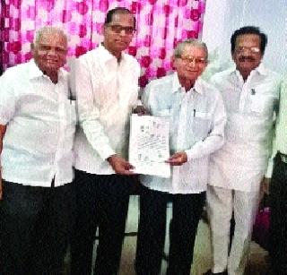 Government relief to the senior citizens | ज्येष्ठांना शासनाचा दिलासा