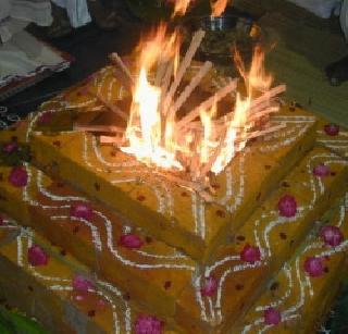 Seven crores of Swaha on a sacrifice | यज्ञावर सात कोटी स्वाहा Seven crores of Swaha on a sacrifice | यज्ञावर सात कोटी स्वाहा