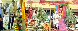 Students, become the goalers in life | विद्यार्थ्यांनो, जीवनात ध्येयवादी बना