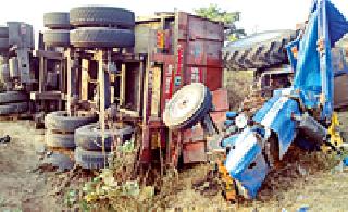 1 killed and 11 injured in 2 accidents | २ अपघातांत १ ठार, ११ जण जखमी