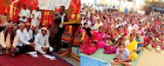 In the mouth of the people, | लोकाईच्या तोंडातला सूर मंजे झाडीबोलीचा रुप