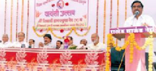 Bhausaheb's fight for farmers only | शेतकऱ्यांसाठीच भाऊसाहेबांचा लढा Bhausaheb's fight for farmers only | शेतकऱ्यांसाठीच भाऊसाहेबांचा लढा