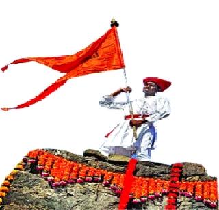 Soumya's slogan Dudmulam Padmadurga | शिवरायांच्या घोषाने दुमदुमला पद्मदुर्ग