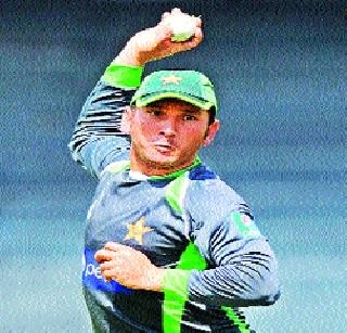 Suspension proceedings on Yasir Shah | यासीर शाहवर निलंबनाची कारवाई