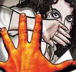 Rape of a woman in Infosys campus in Pune | पुण्यात इन्फोसिस कॅम्पसमध्ये महिलेवर बलात्कार Rape of a woman in Infosys campus in Pune | पुण्यात इन्फोसिस कॅम्पसमध्ये महिलेवर बलात्कार