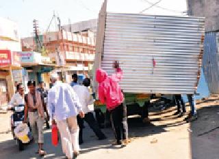 Again the encroachment campaign | पुन्हा अतिक्रमण हटाव मोहीम Again the encroachment campaign | पुन्हा अतिक्रमण हटाव मोहीम