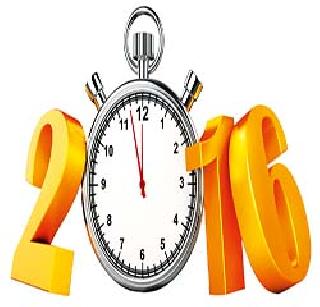 New Year ... New Resolutions ... | नवीन वर्ष... नवे संकल्प... New Year ... New Resolutions ... | नवीन वर्ष... नवे संकल्प...