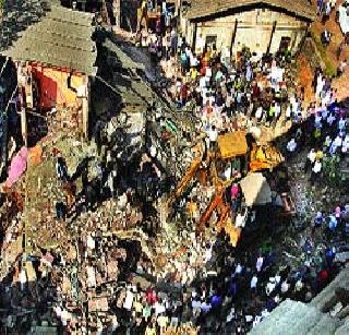 A killed building collapsed in a kill | भिवंडीत इमारत कोसळून एक ठार A killed building collapsed in a kill | भिवंडीत इमारत कोसळून एक ठार