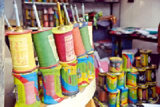 Nylon Manjala 'cut' | नॉयलॉन मांजाला ‘काट’ Nylon Manjala 'cut' | नॉयलॉन मांजाला ‘काट’