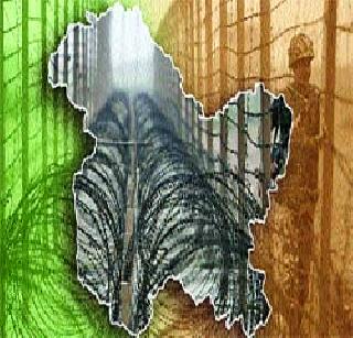 Nehru Modi Modi: Wishing the Salvation of Kashmir | नेहरु ते मोदी : काश्मिरची भळभळती जखम Nehru Modi Modi: Wishing the Salvation of Kashmir | नेहरु ते मोदी : काश्मिरची भळभळती जखम