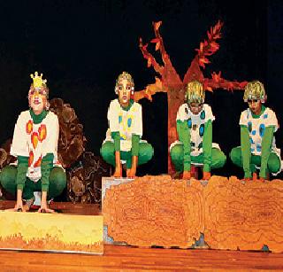 Thane's 'Fear of Fear' Best! | ठाण्याचे ‘डराव डराव’ सर्वोत्कृष्ट!