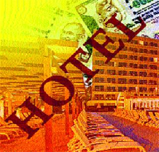 In the new year, the license of the state will end? | नव्या वर्षात तरी राज्यातले लायसेन्स राज संपेल? In the new year, the license of the state will end? | नव्या वर्षात तरी राज्यातले लायसेन्स राज संपेल?