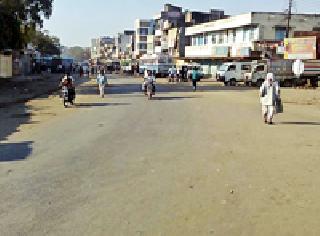 Fabulous Bandla An unprecedented response | धारणी बंदला अभूतपूर्व प्रतिसाद Fabulous Bandla An unprecedented response | धारणी बंदला अभूतपूर्व प्रतिसाद