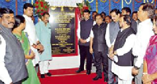 Create social life | समाजशील माणूस घडवा Create social life | समाजशील माणूस घडवा