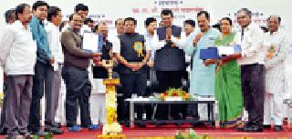 MoU for creation of fish market | फिश मार्केटच्या निर्मितीसाठी सामंजस्य करार MoU for creation of fish market | फिश मार्केटच्या निर्मितीसाठी सामंजस्य करार